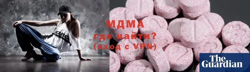 MDMA crystal  кракен ТОР  Алатырь 